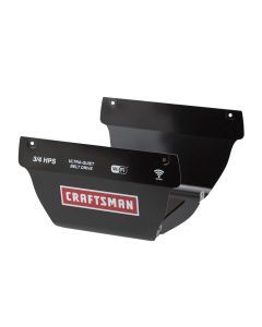 Liftmaster 041d8916 Cover